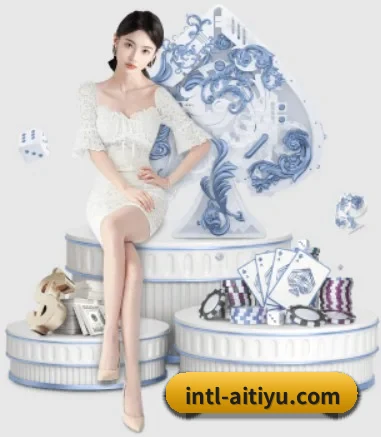 爱体育 APP